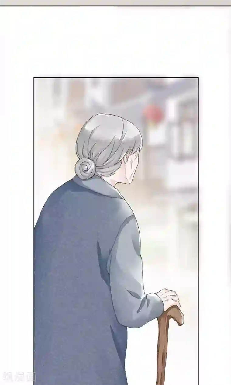 王老板玩高级会所女领班第24话 盔甲与软肋