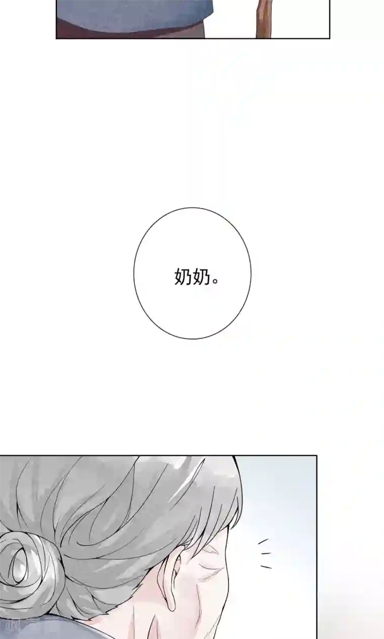 王老板玩高级会所女领班第24话 盔甲与软肋