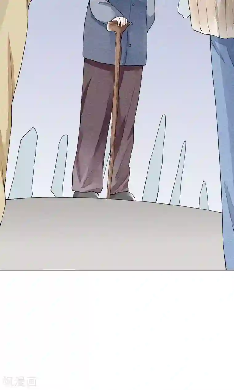 王老板玩高级会所女领班第24话 盔甲与软肋