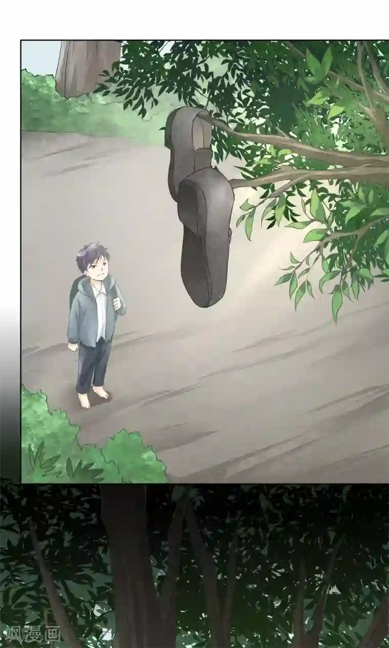 一周女友第25话 隐藏的伤痕