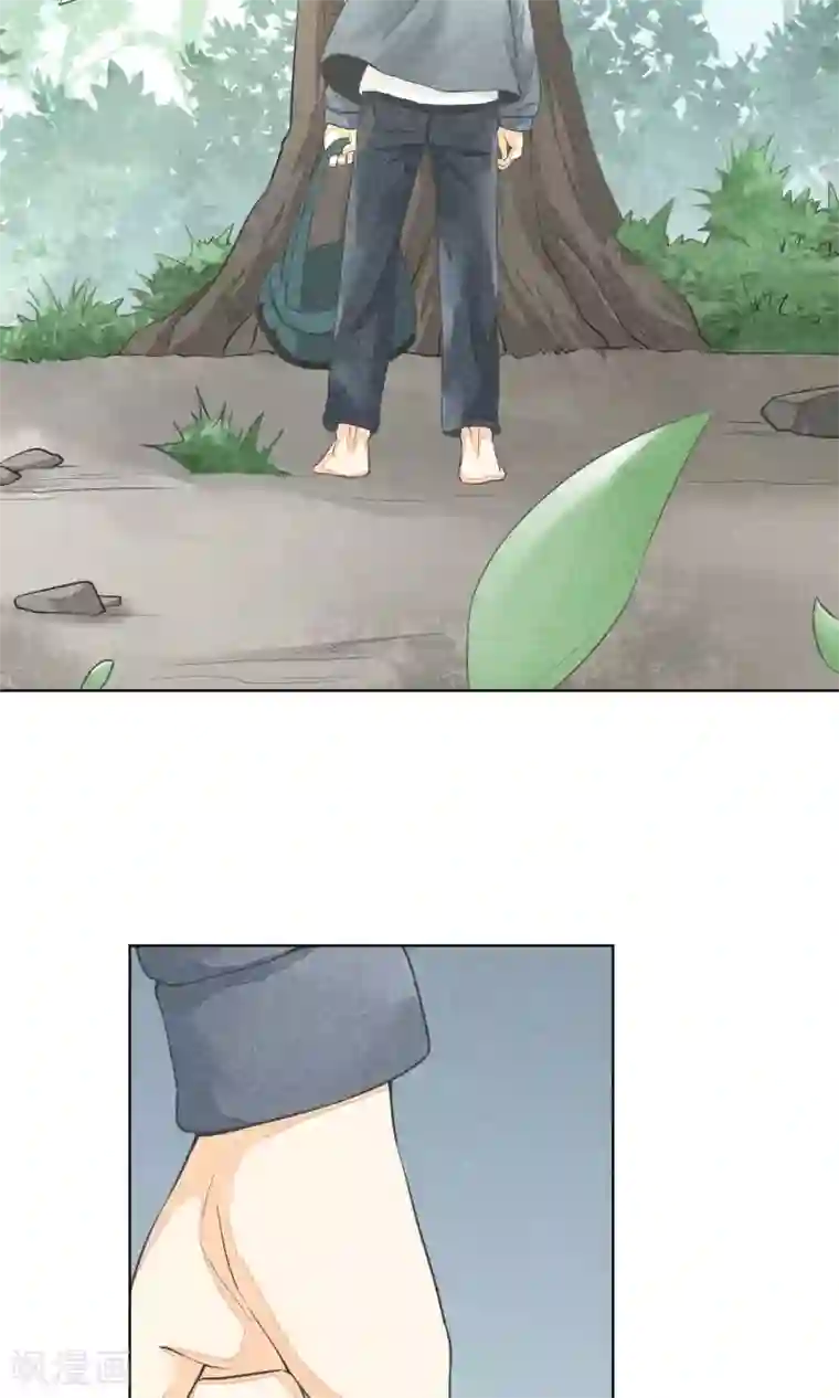 一周女友第25话 隐藏的伤痕