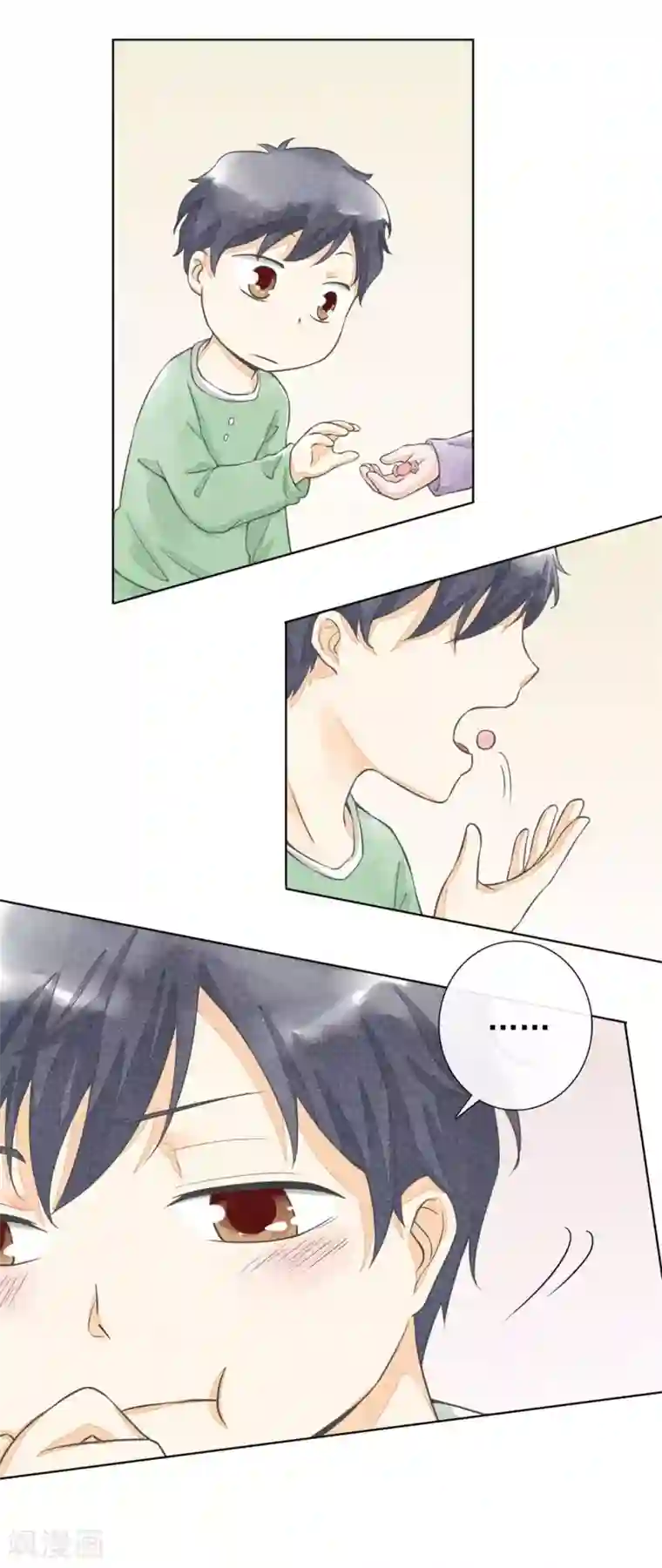 一周女友第26话 生命的阳光