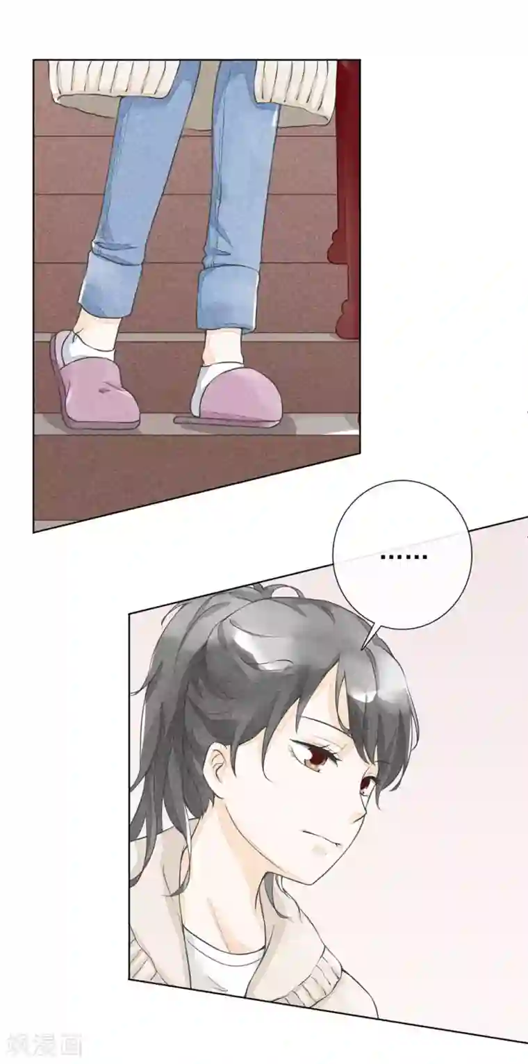 一周女友第26话 生命的阳光