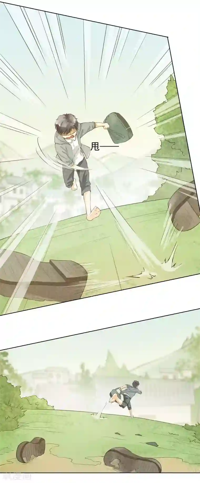 一周女友第26话 生命的阳光