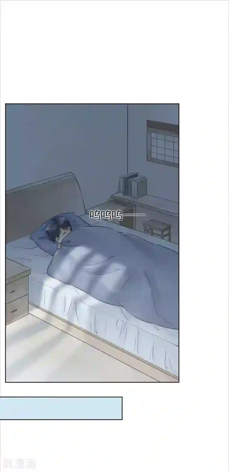 一周女友第26话 生命的阳光