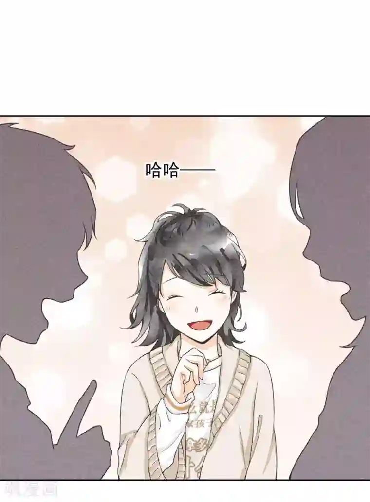 一周女友第27话 饭桌前