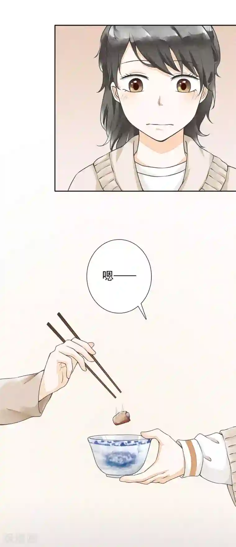 一周女友第27话 饭桌前