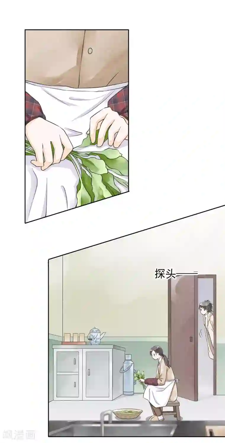 一周女友第28话 人情与债