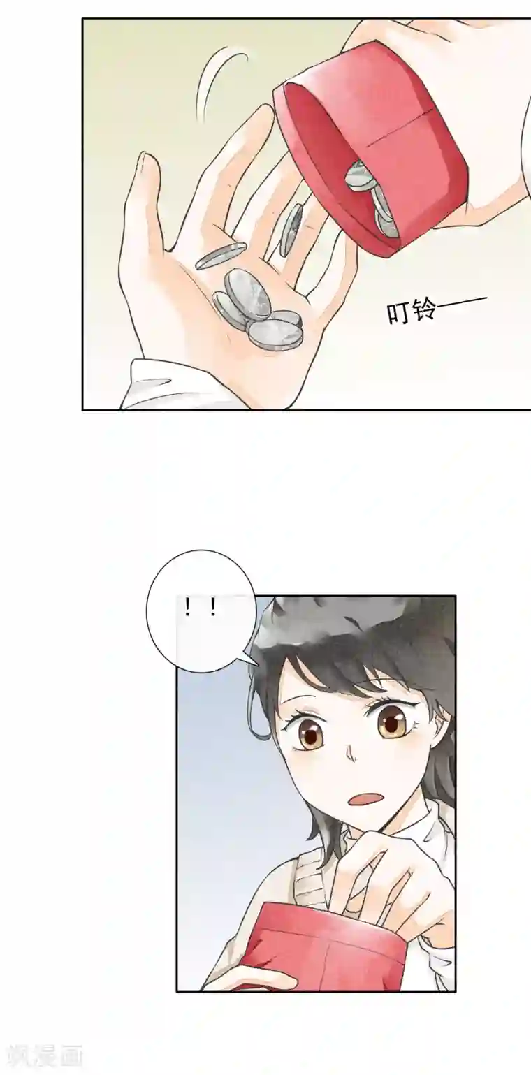 一周女友第28话 人情与债