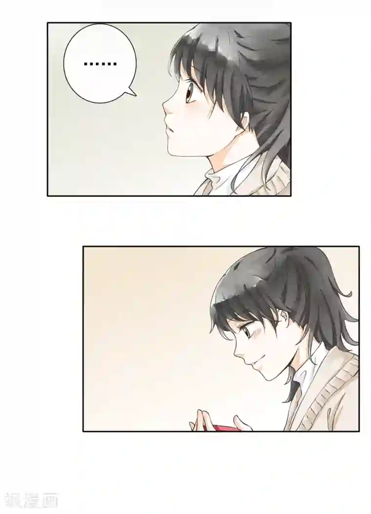 一周女友第28话 人情与债