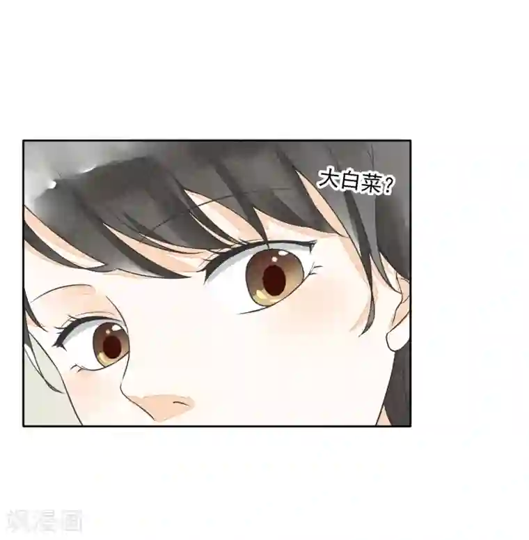 一周女友第28话 人情与债