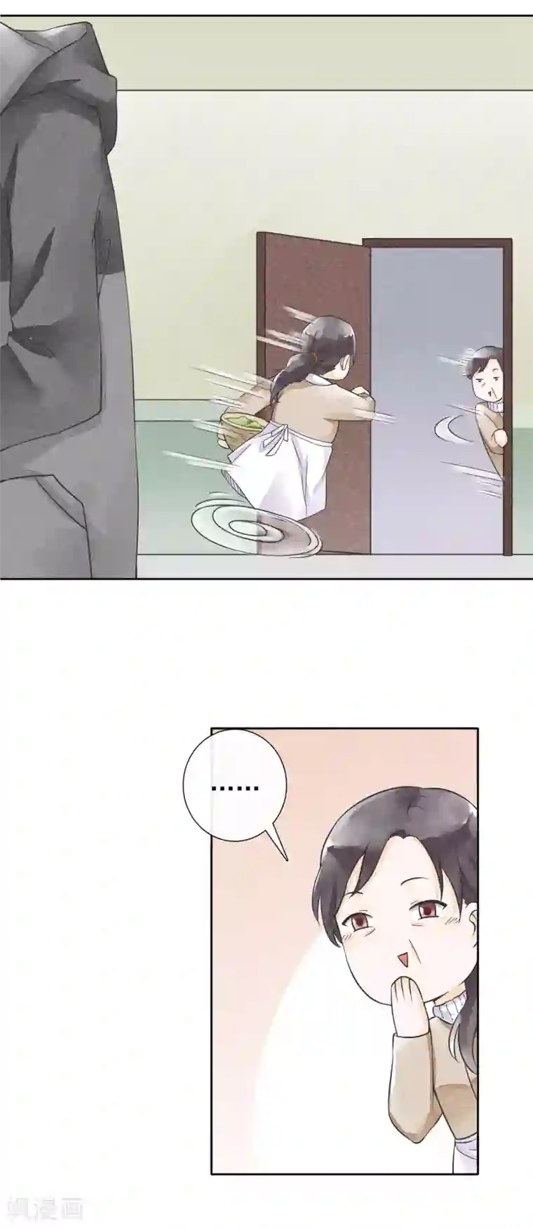 一周女友第28话 人情与债