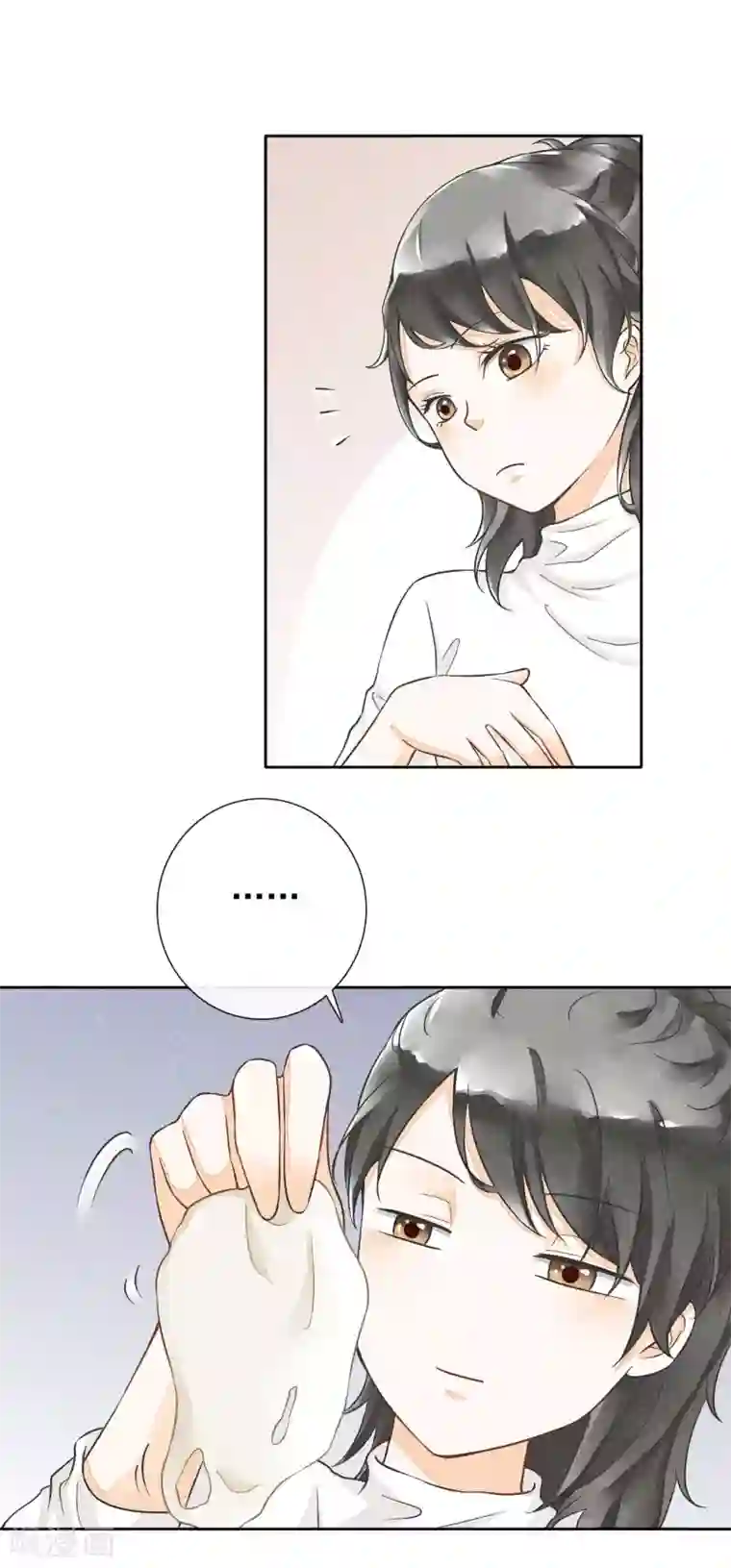 一周女友第29话 噗通噗通