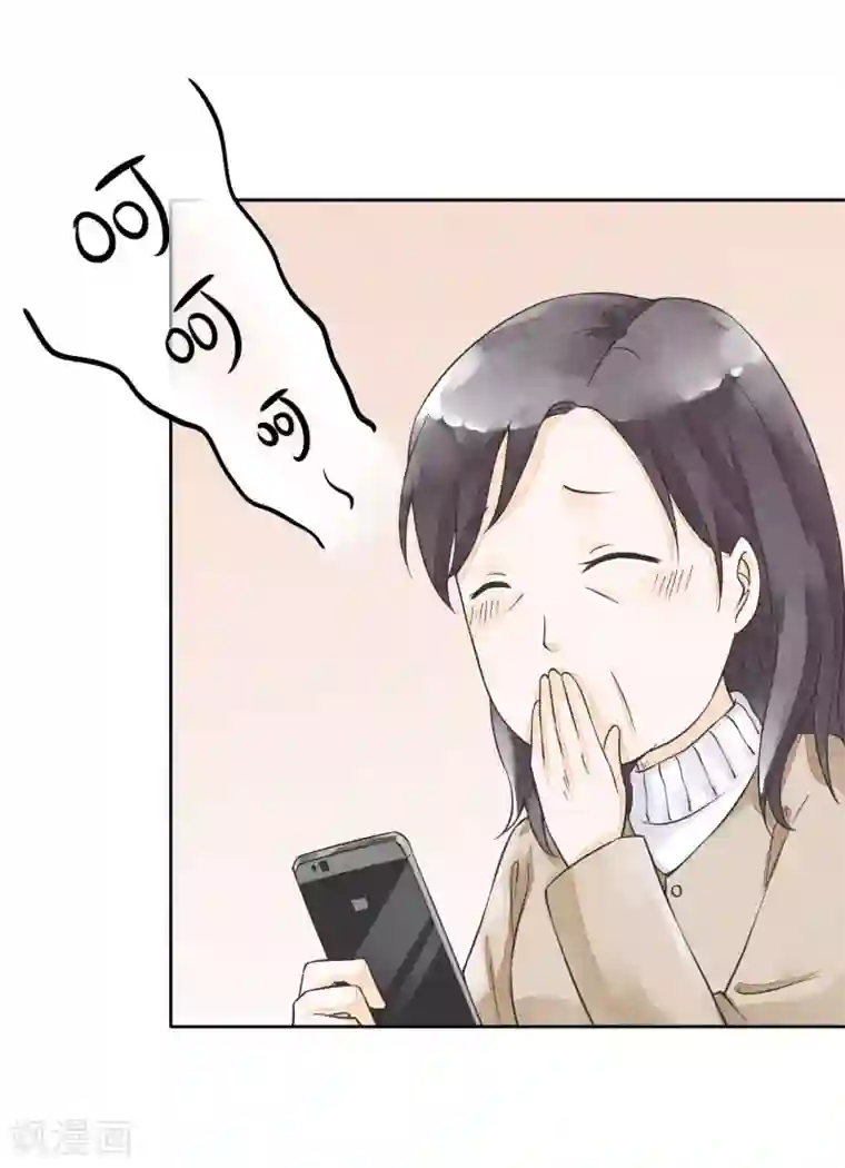 一周女友第29话 噗通噗通