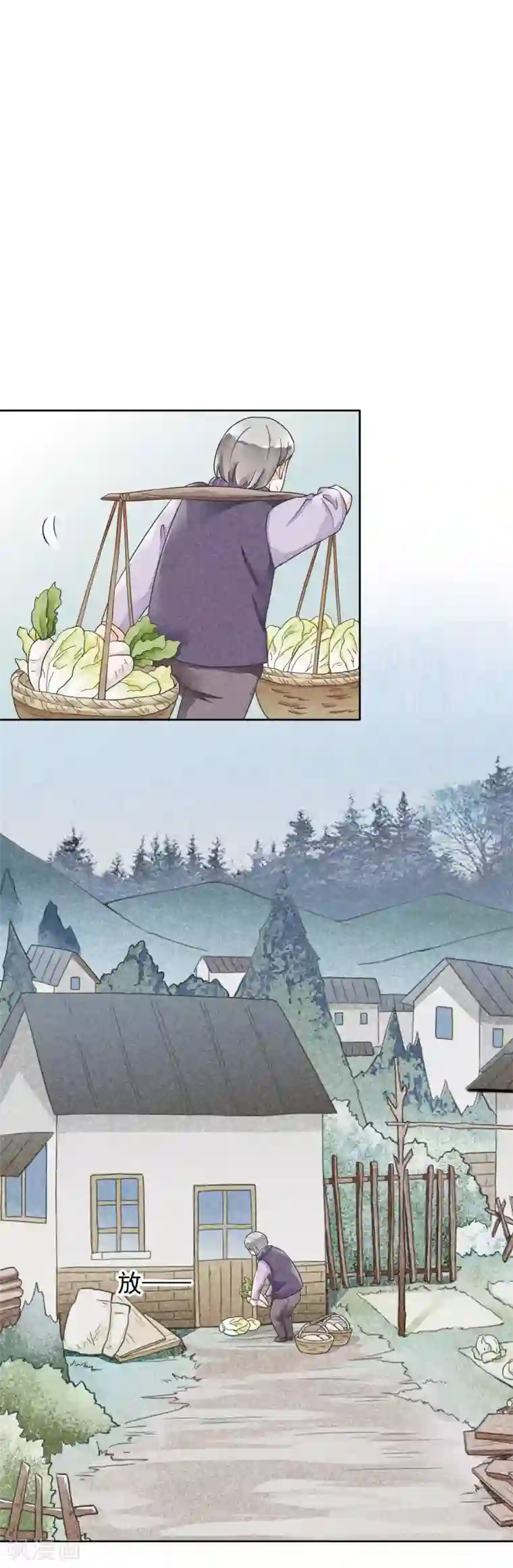 一周女友第31话 裁缝和医生