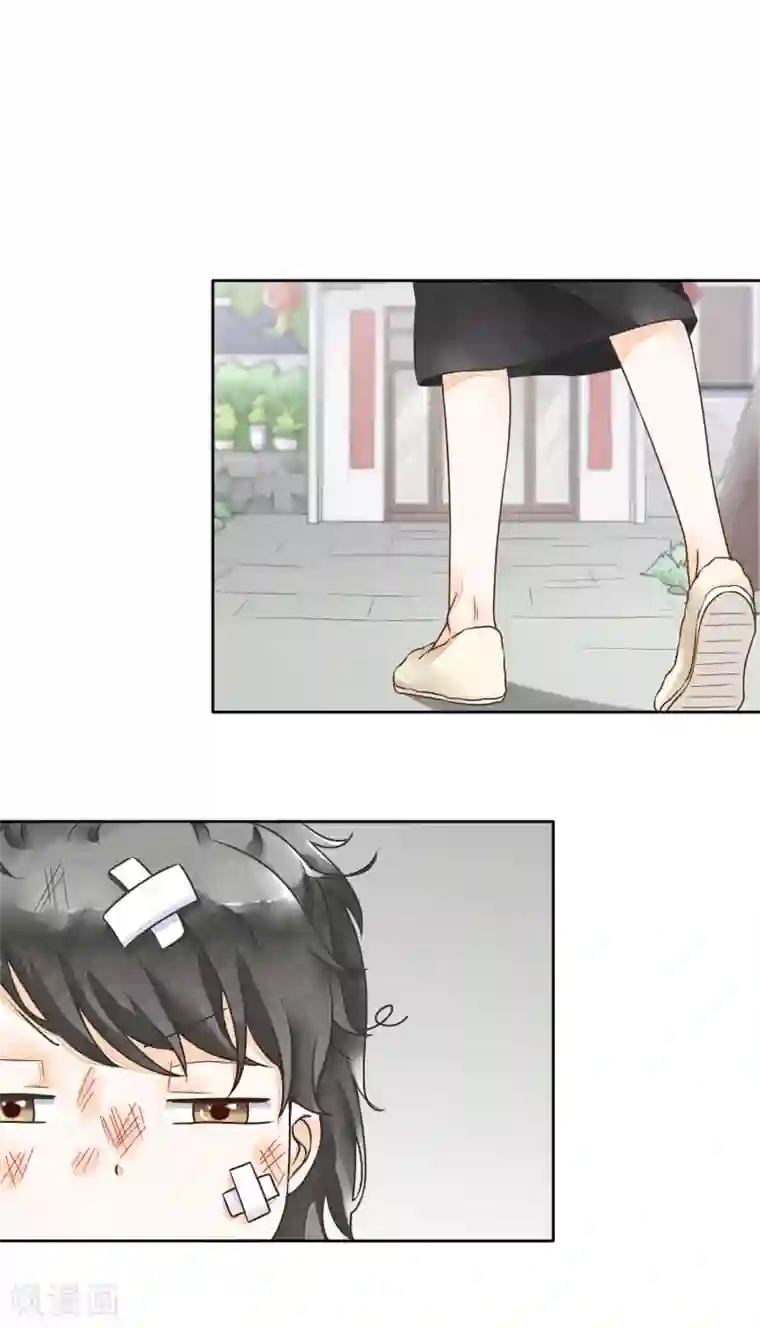 一周女友第32话 药方