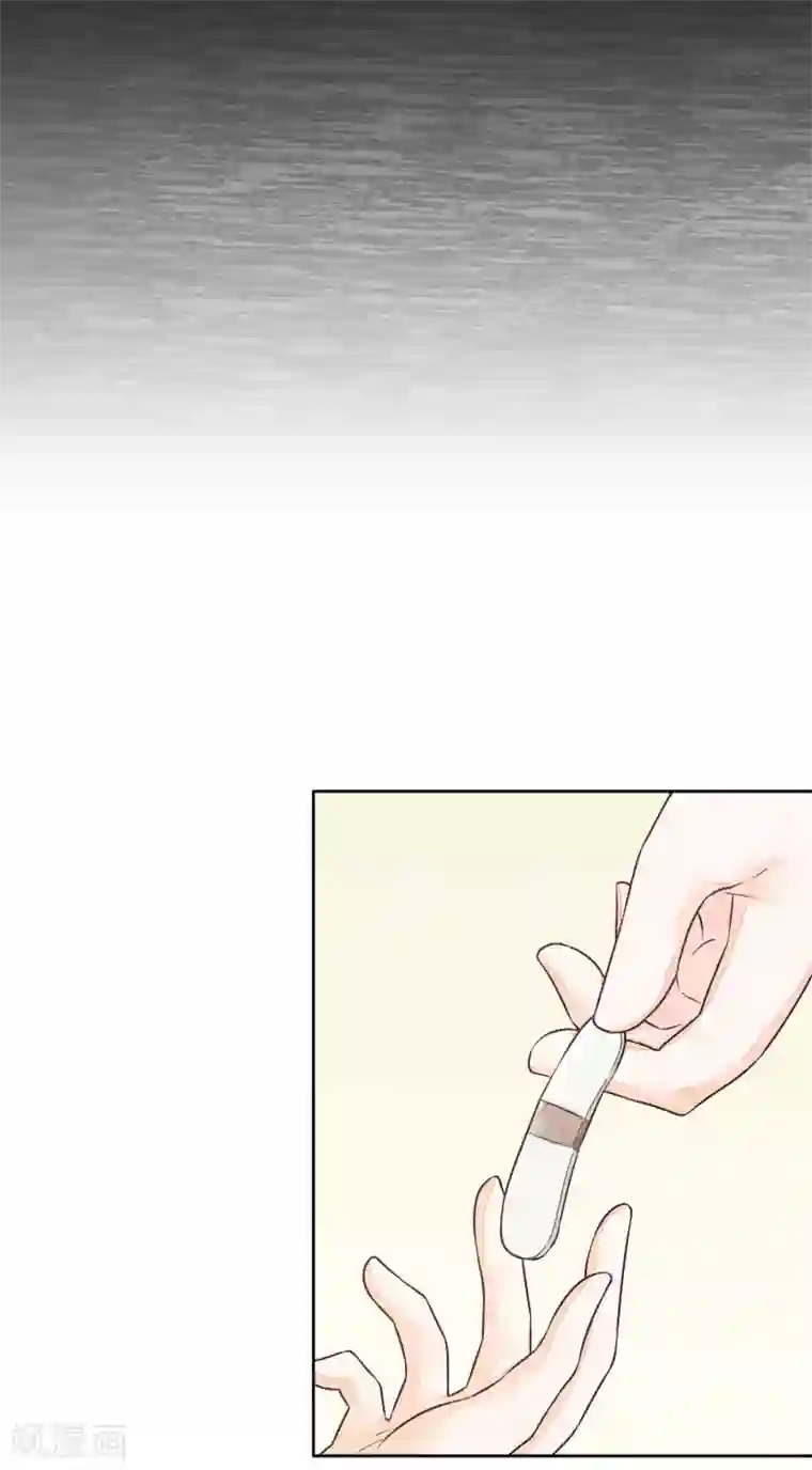 继的朋友们第59话能不能