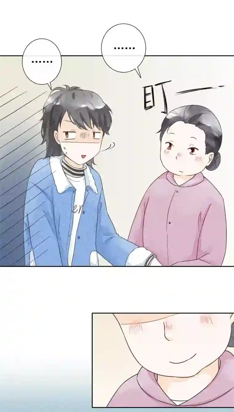 继的朋友们第59话能不能