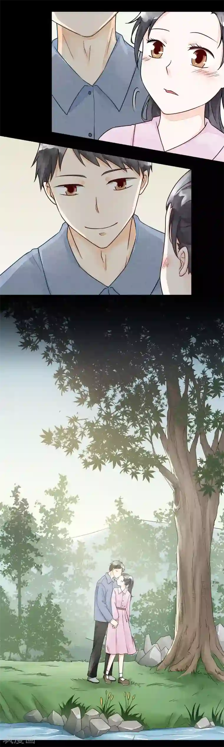 继的朋友们第59话能不能