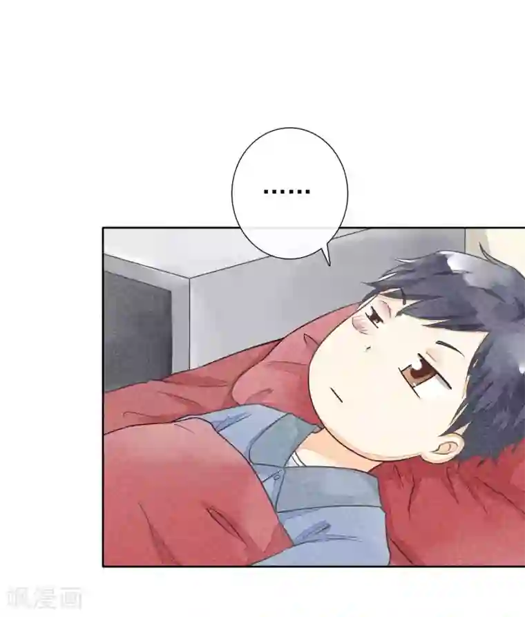 继的朋友们第59话能不能