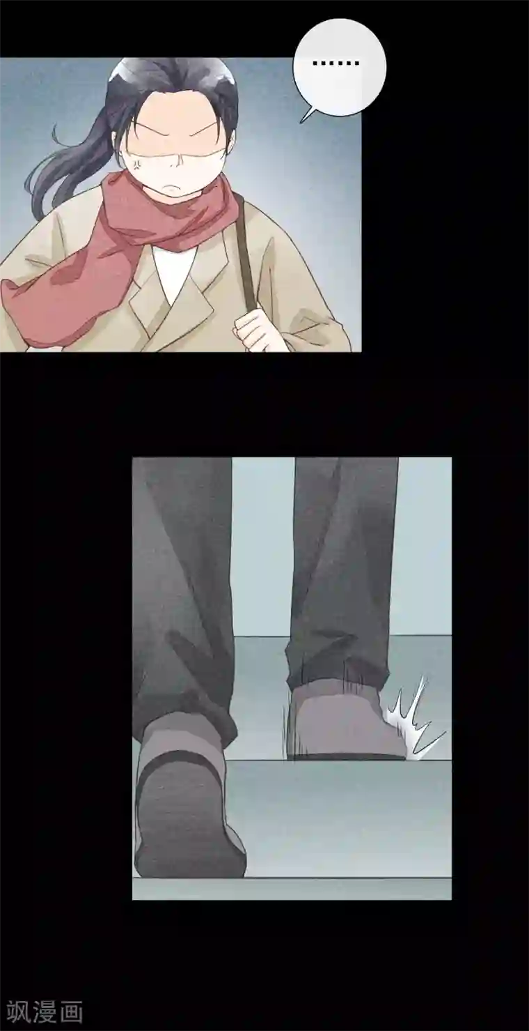 一周女友第35话 时过境迁