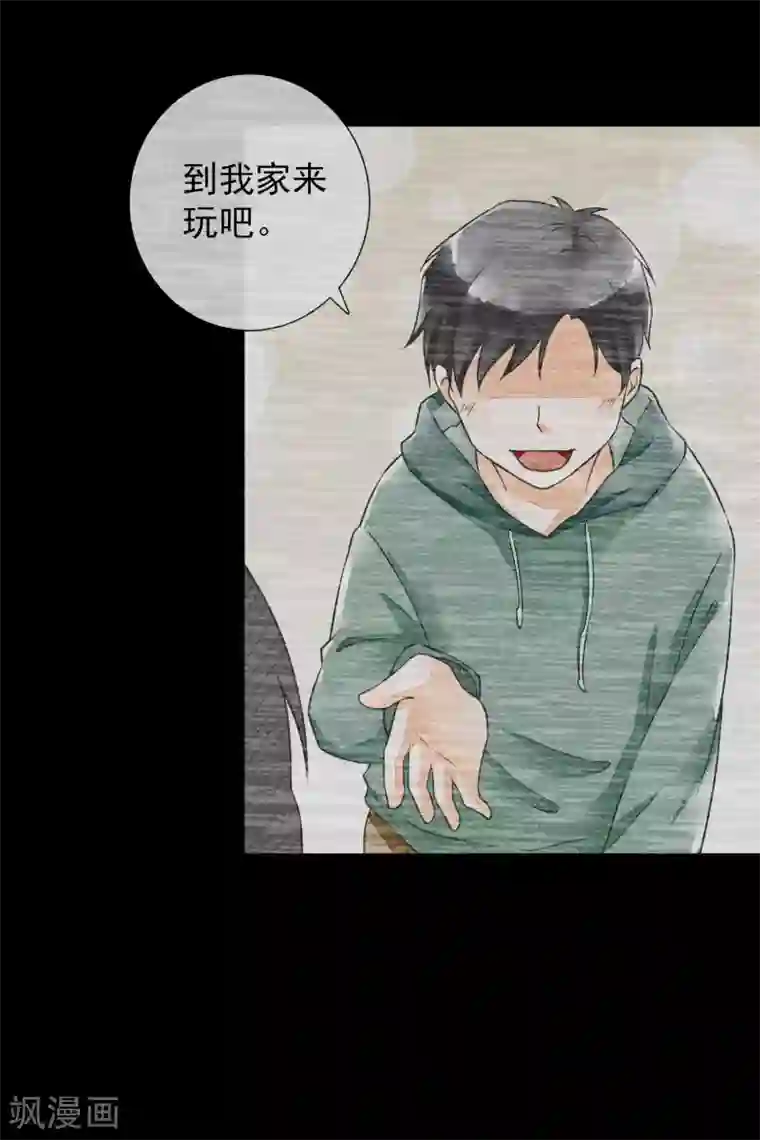 一周女友第36话 终有尽时