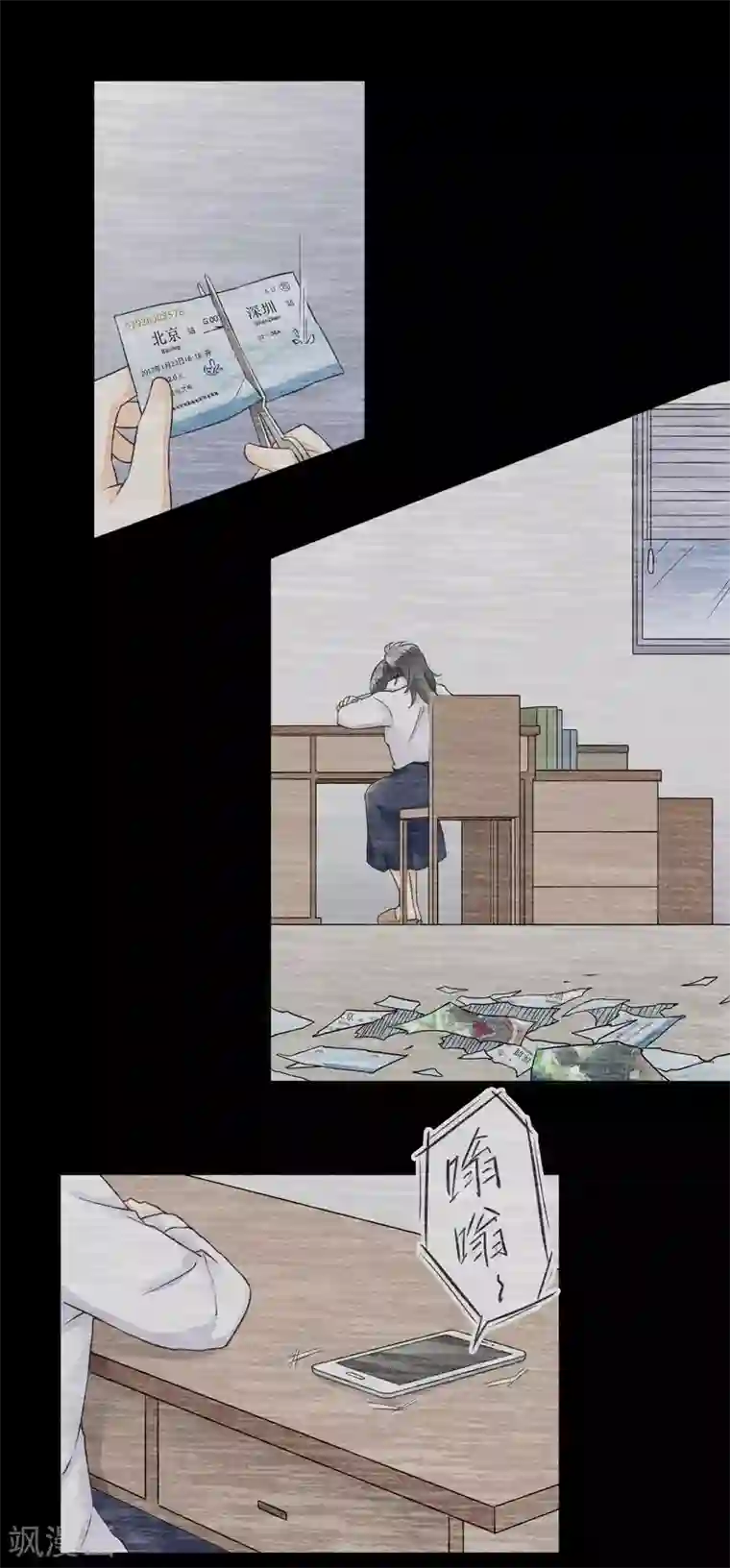 一周女友第36话 终有尽时