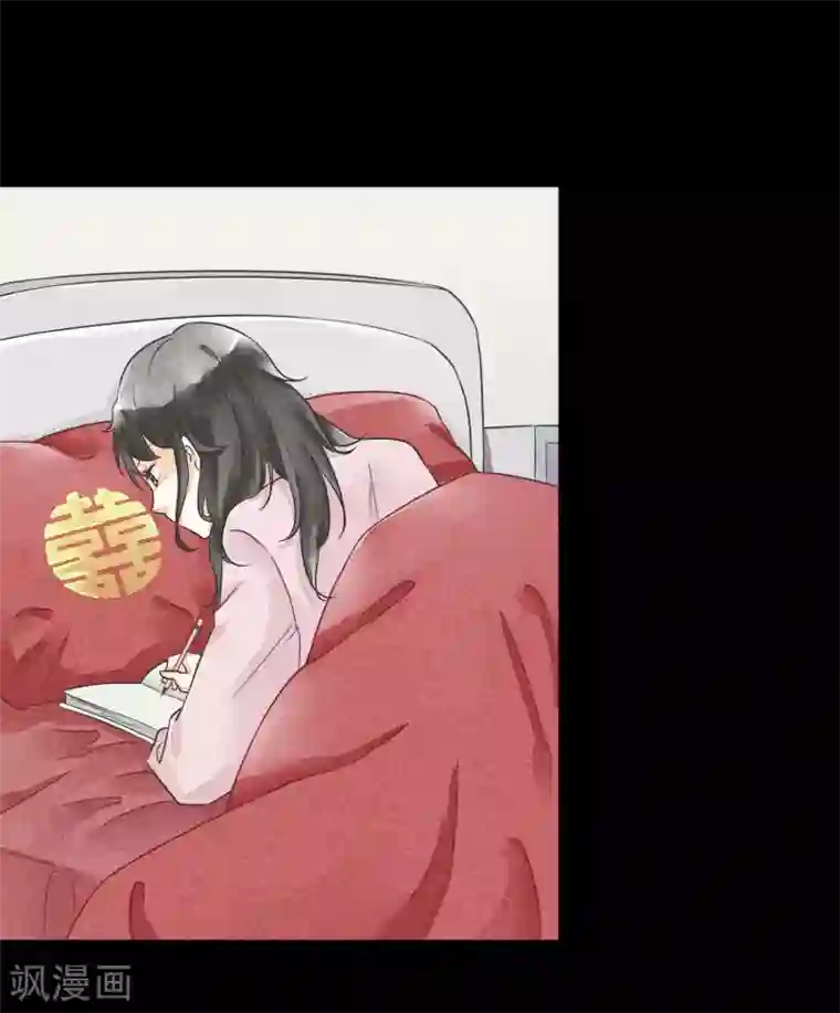 一周女友第36话 终有尽时