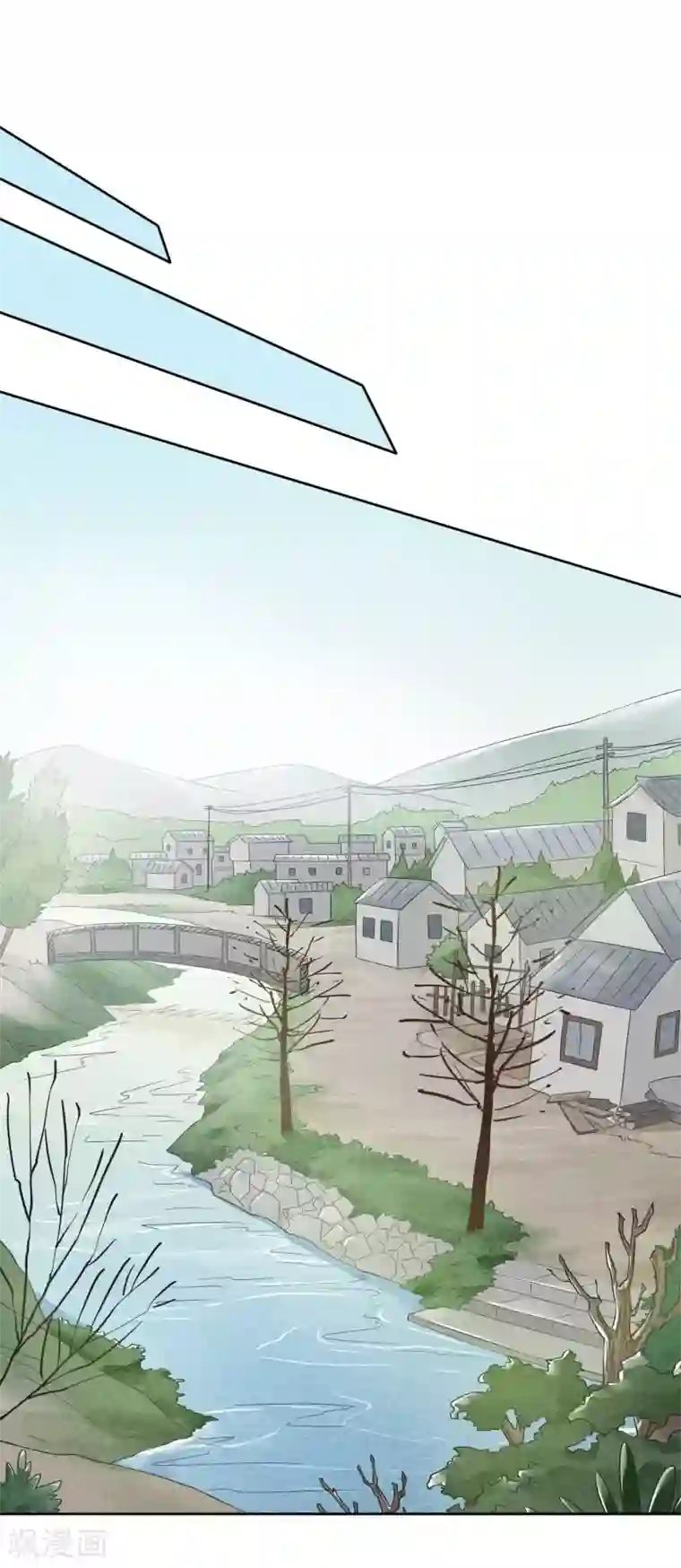 一周女友第37话 礼物