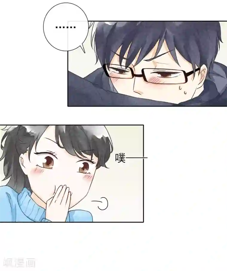 一周女友第37话 礼物