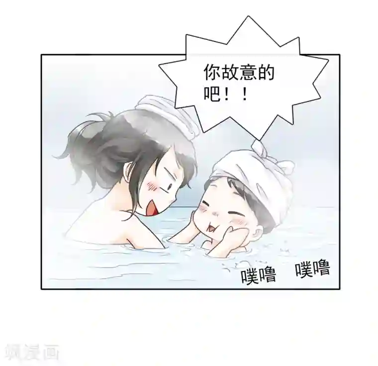 一周女友第38话 欢声愁绪