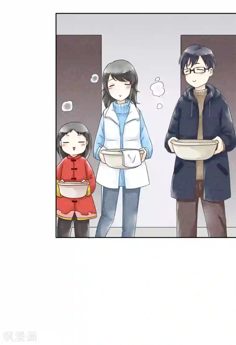 一周女友第38话 欢声愁绪