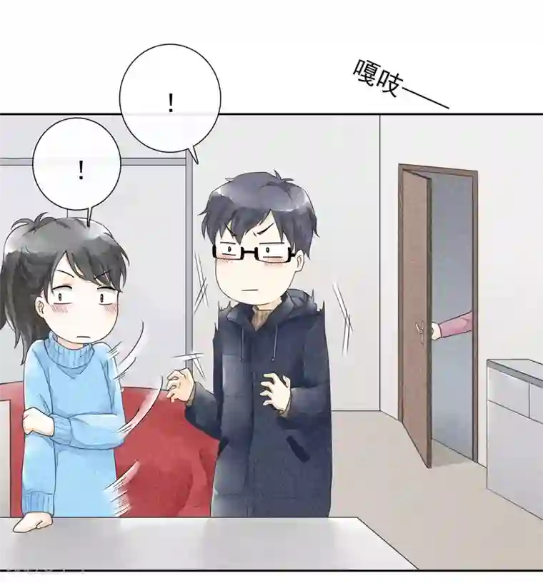 一周女友第38话 欢声愁绪