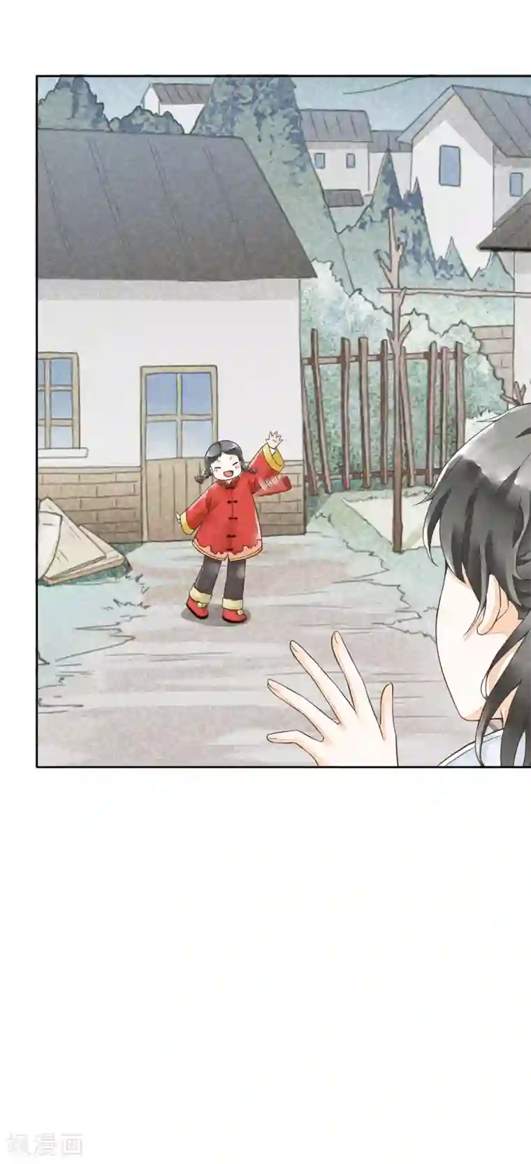 一周女友第38话 欢声愁绪