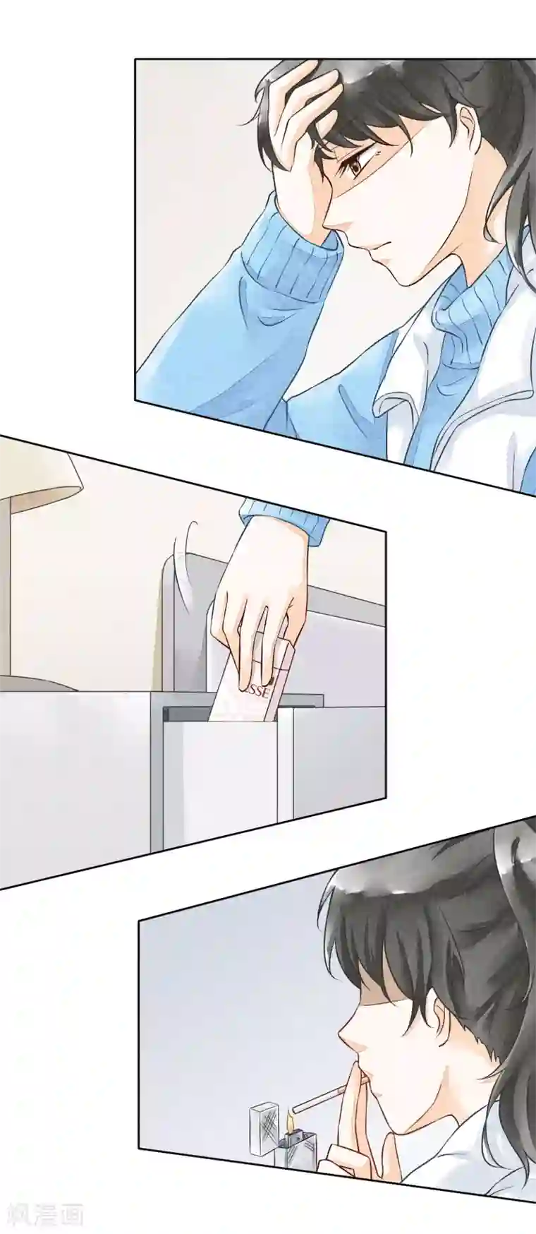 一周女友第38话 欢声愁绪