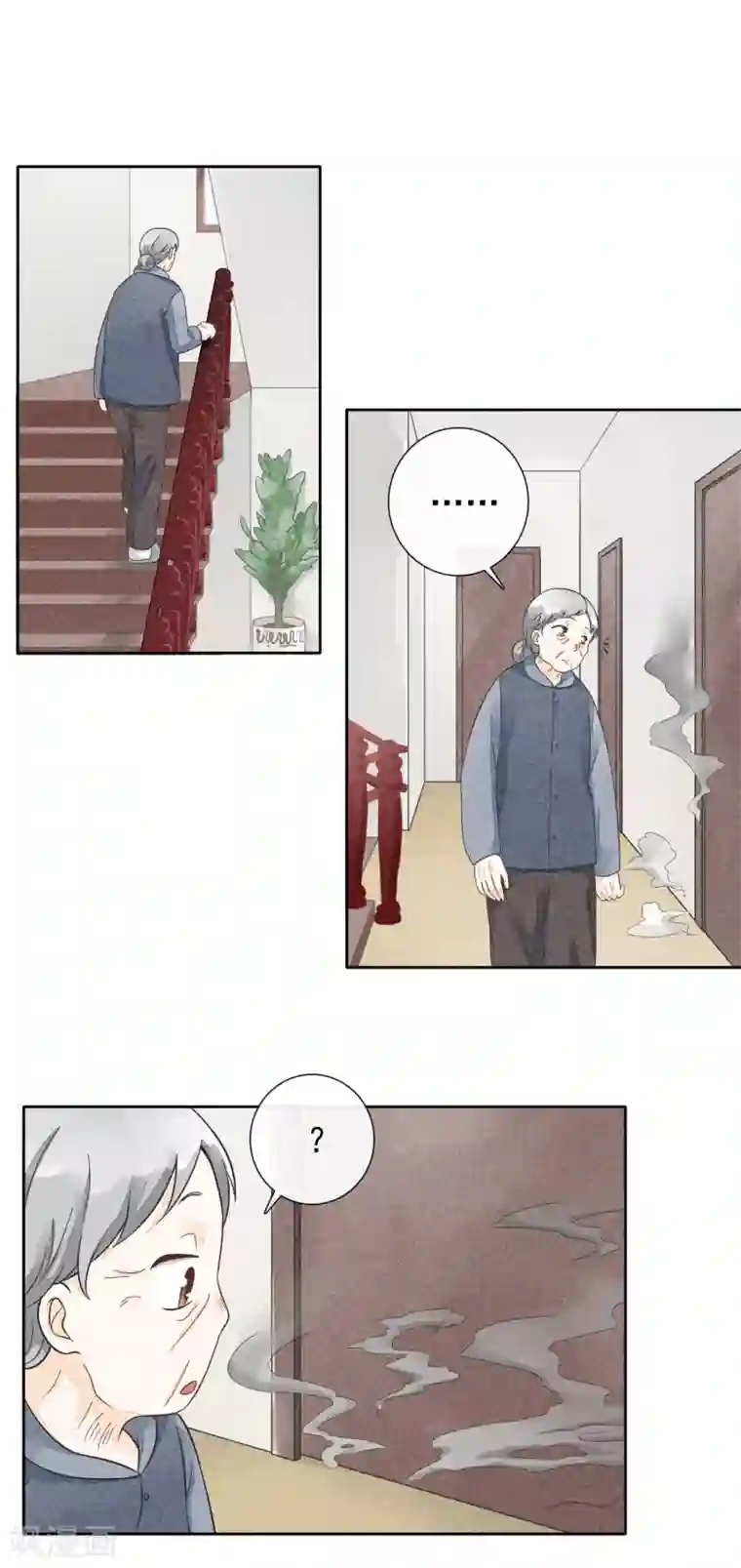 一周女友第39话 烟苦糖甜