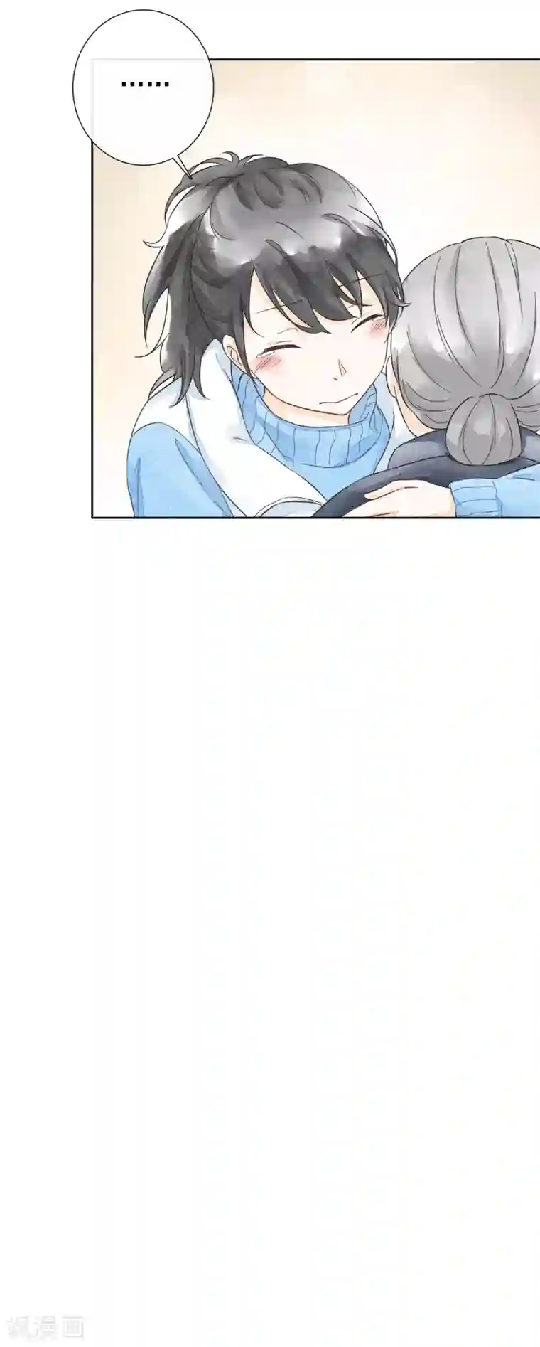一周女友第39话 烟苦糖甜