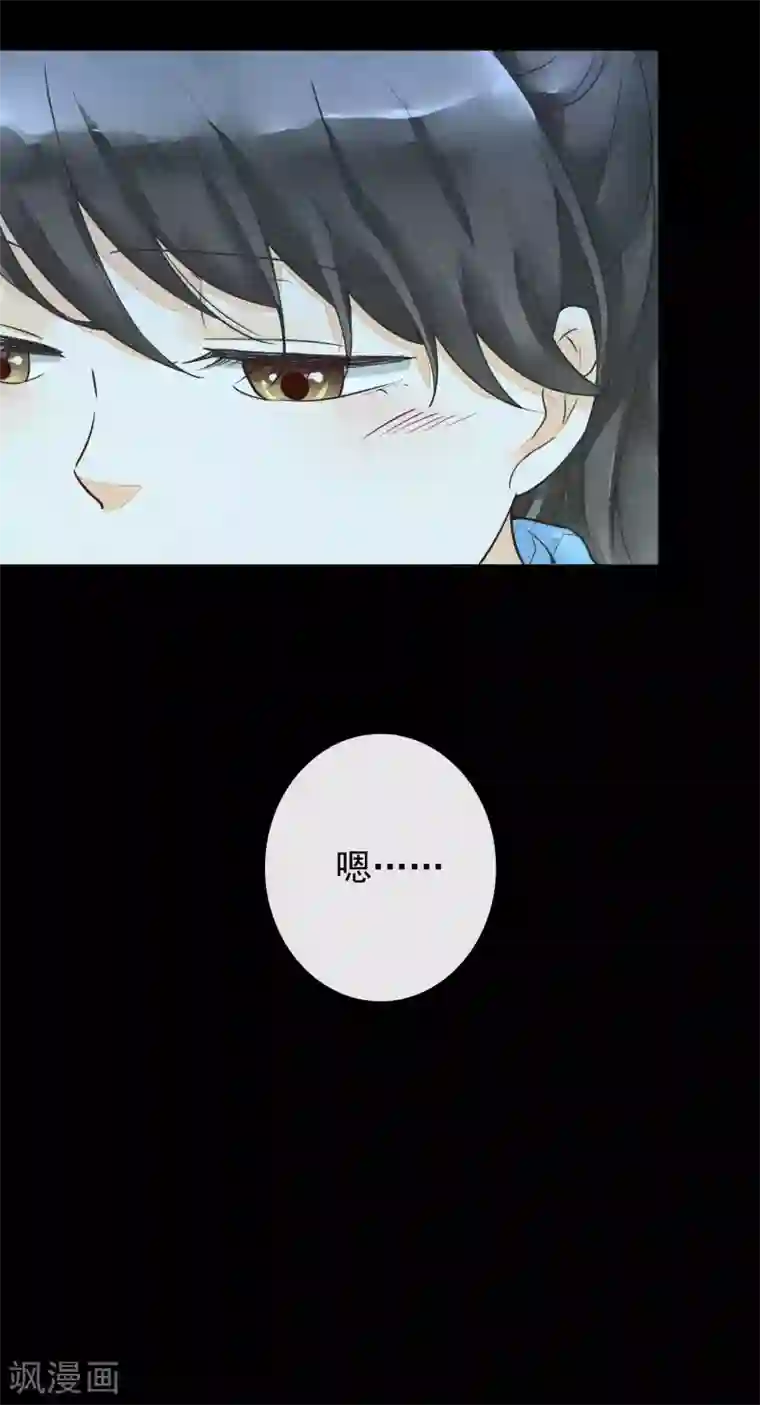 抖音糖果君36分钟视频第40话 泅渡