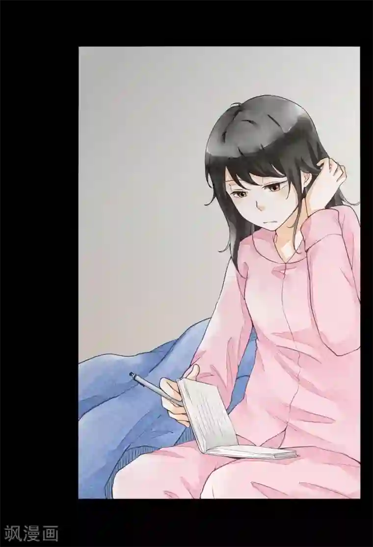 抖音糖果君36分钟视频第40话 泅渡