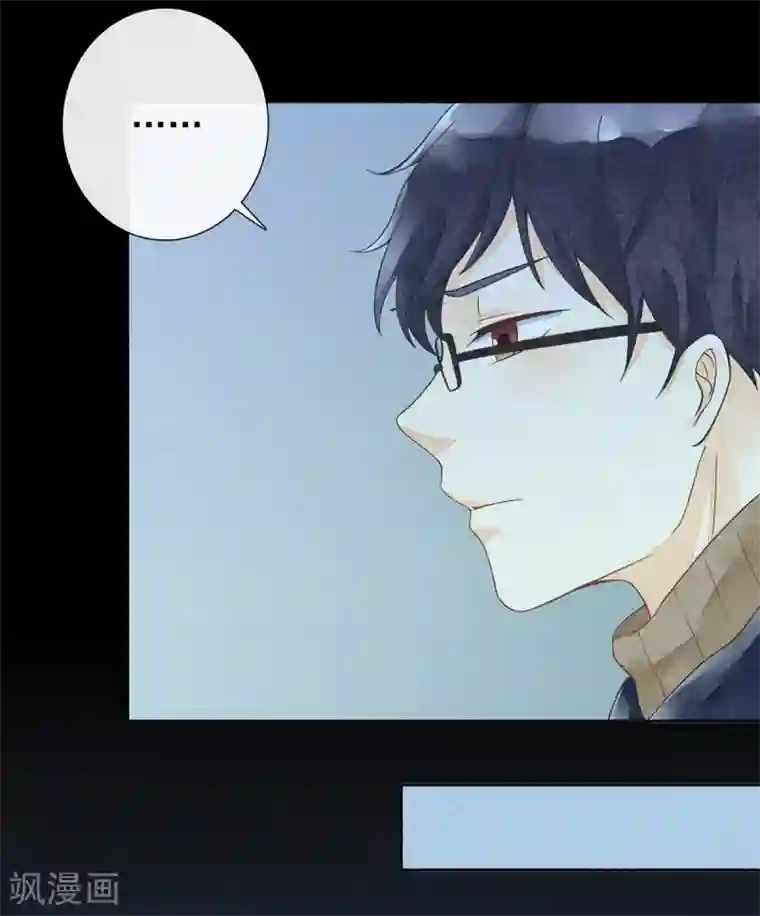 一周女友第41话 赎罪