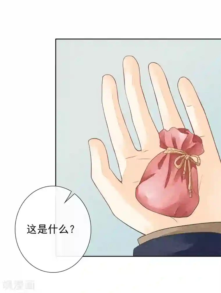 一周女友第41话 赎罪