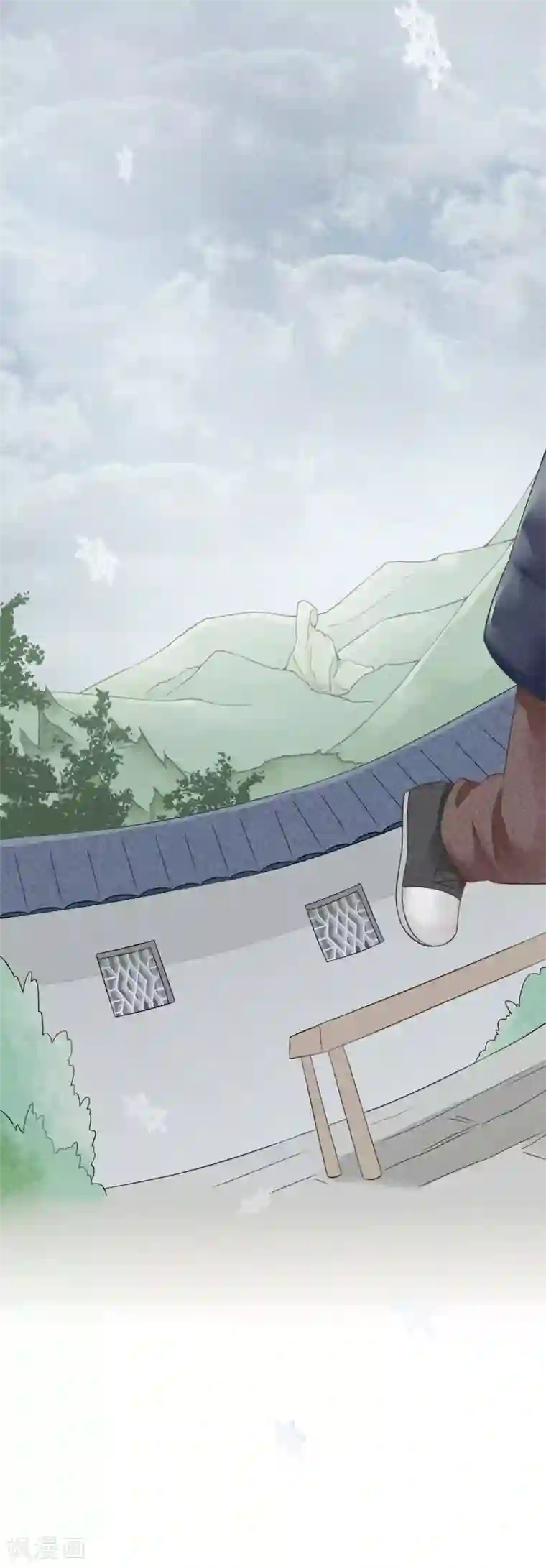 一周女友第41话 赎罪