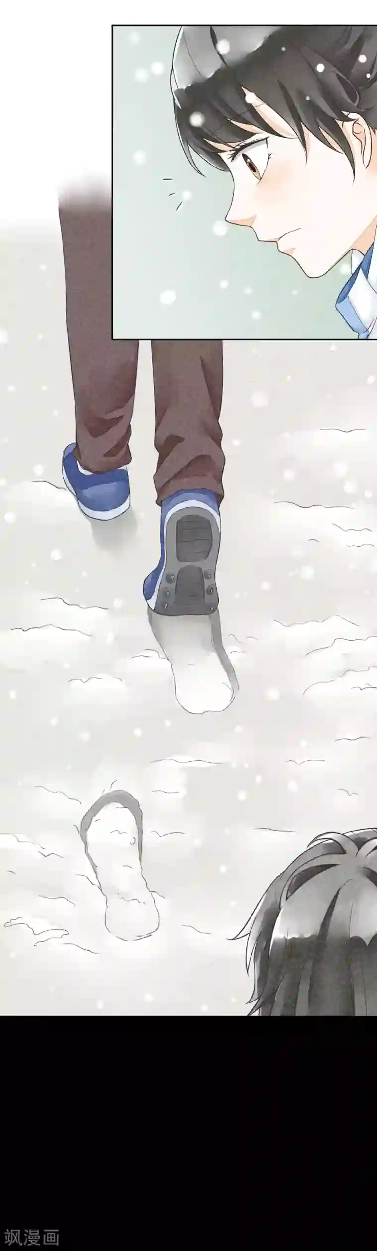 一周女友第42话 脚印