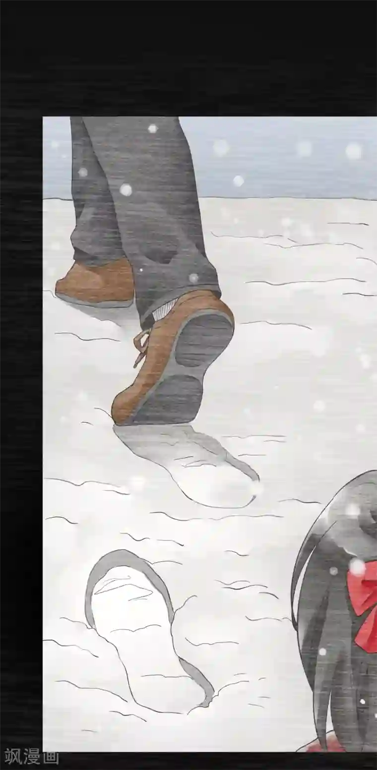 一周女友第42话 脚印