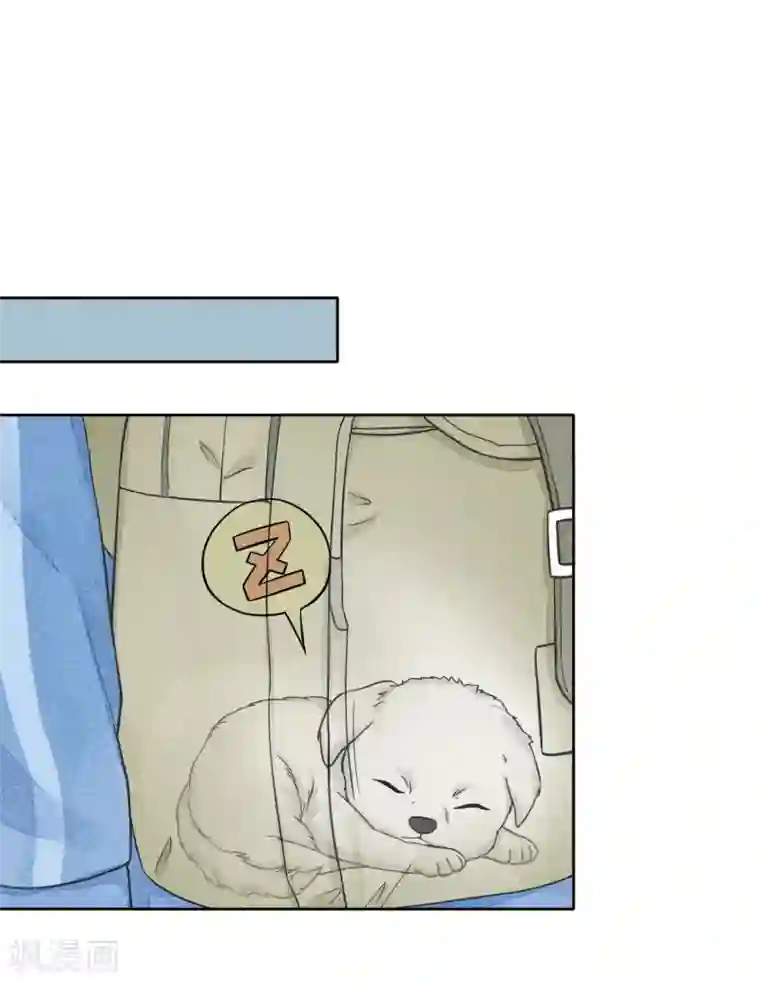 一周女友第43话 影子