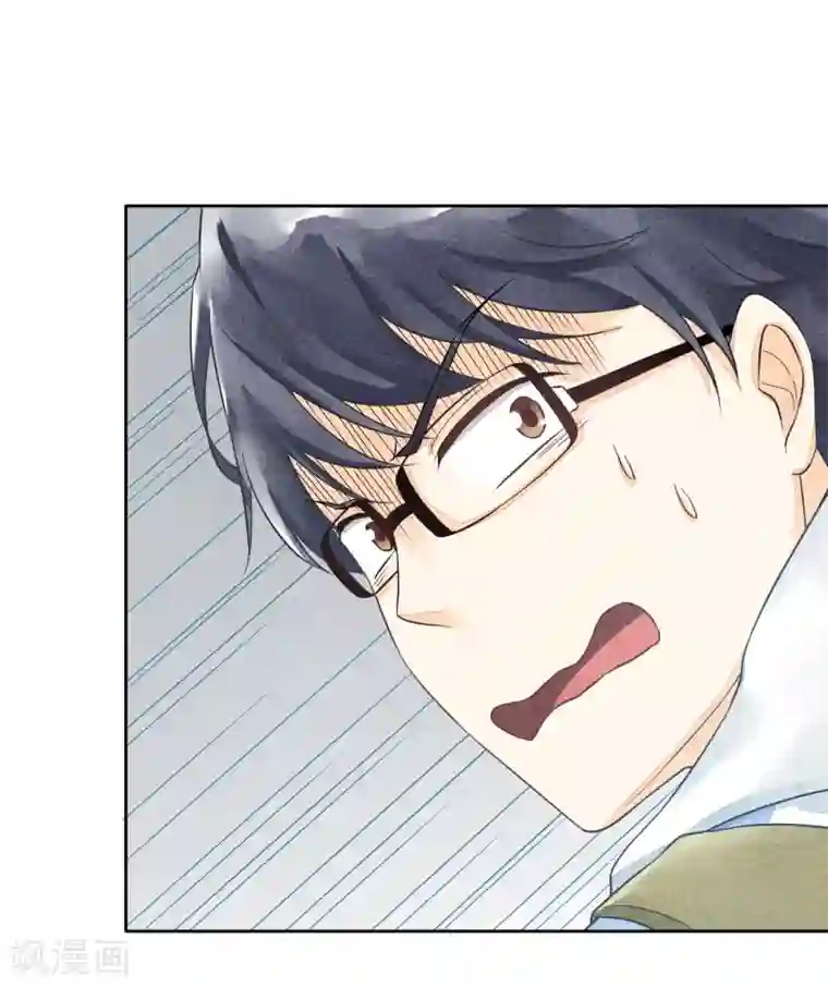 一周女友第43话 影子