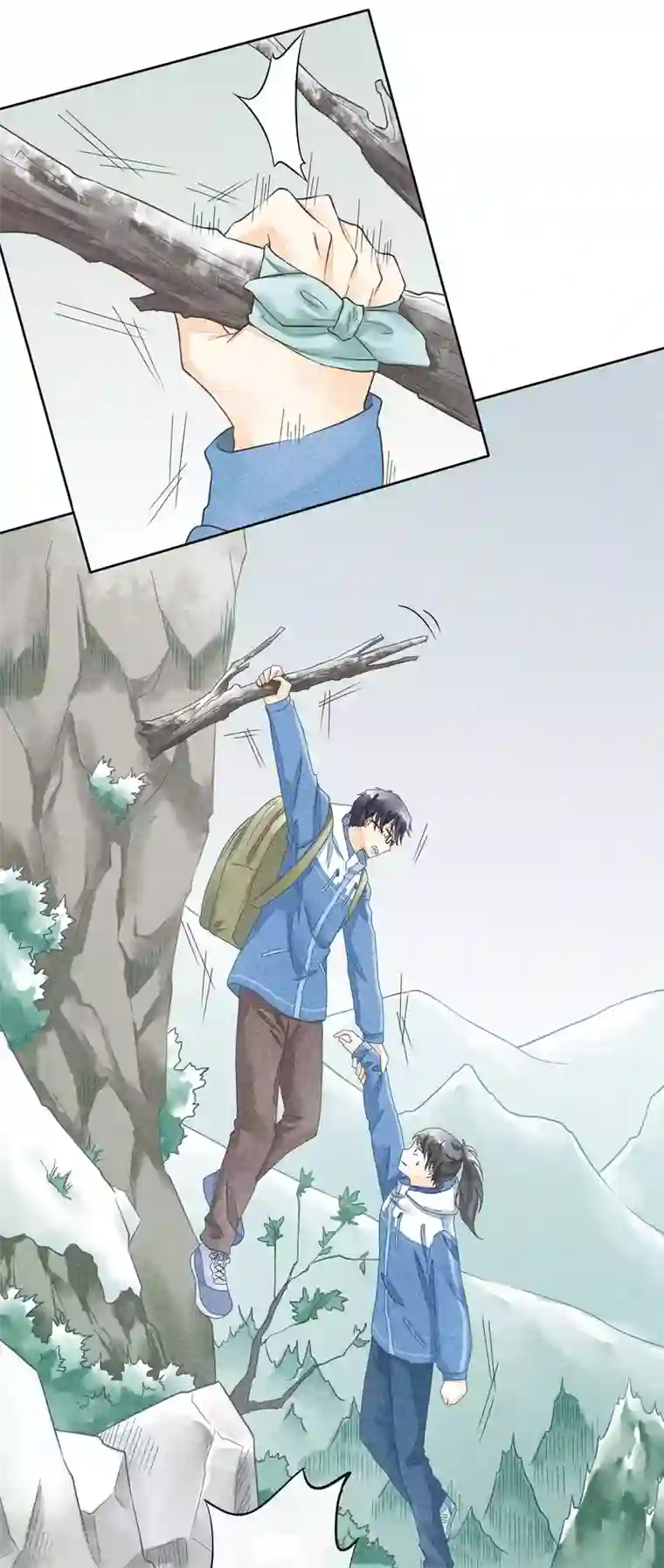 一周女友第43话 影子