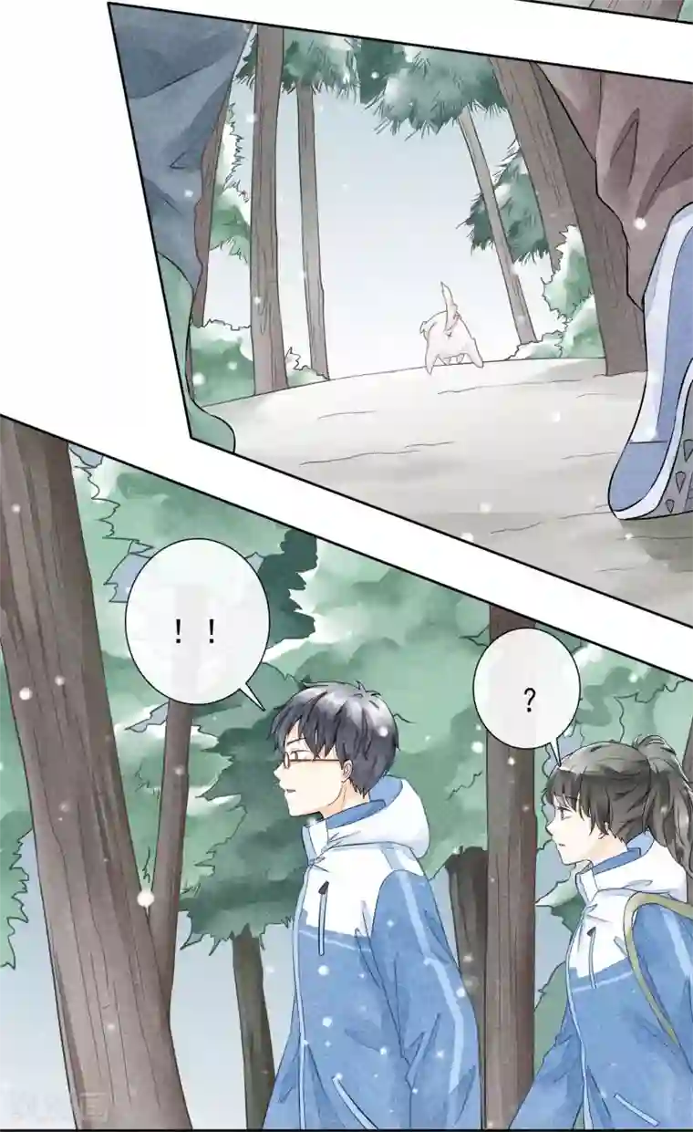 一周女友第43话 影子