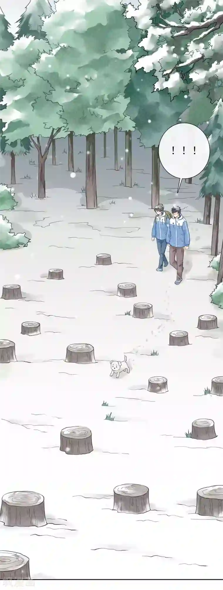 一周女友第43话 影子