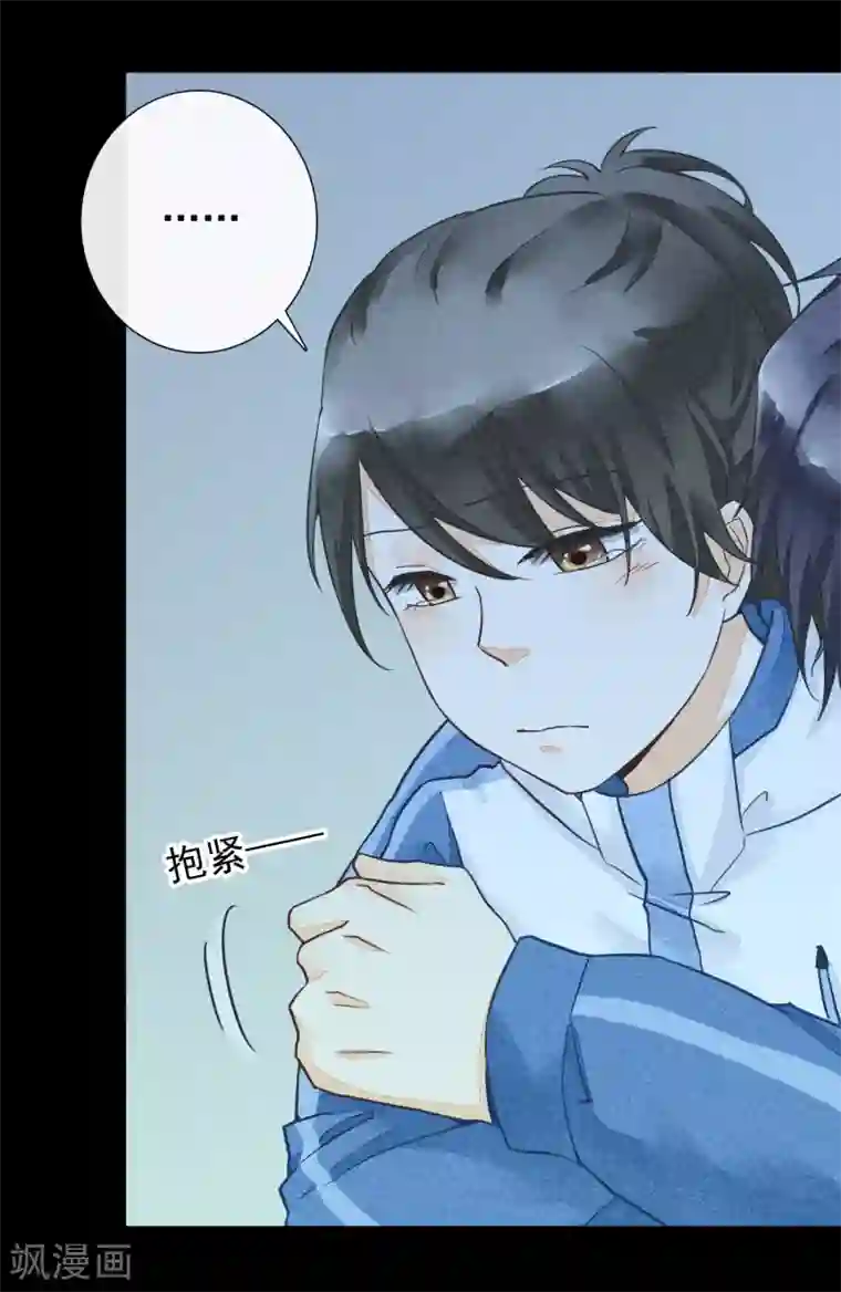 一周女友第44话 除夕